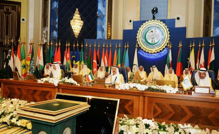 منظمة التعاون الإسلامي