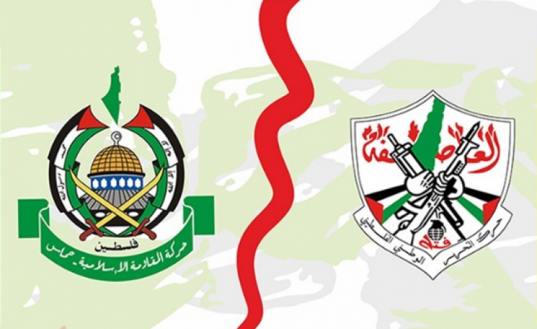 حماس وفتح 