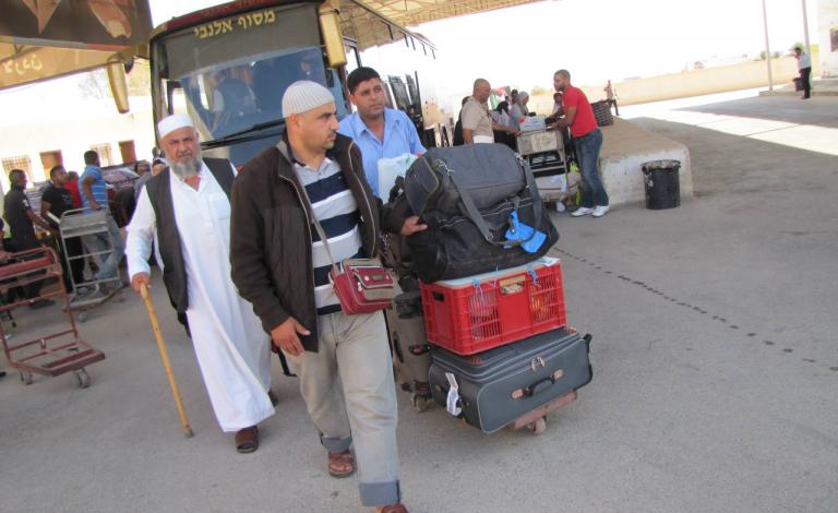 معبر الكرامة