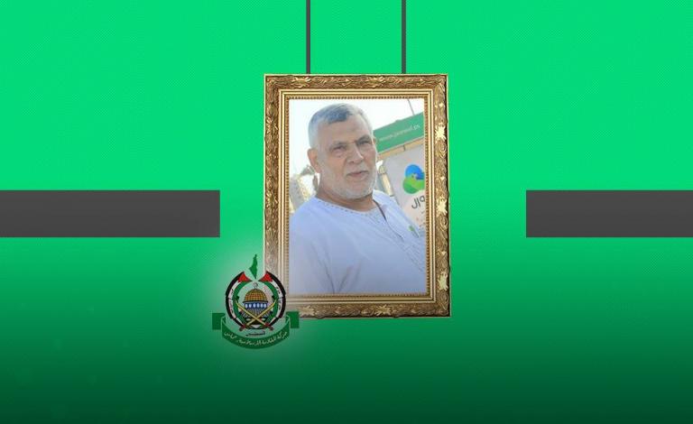 حماس تنعى الحاج مهاوش أحد أعلامها بحي الشجاعية