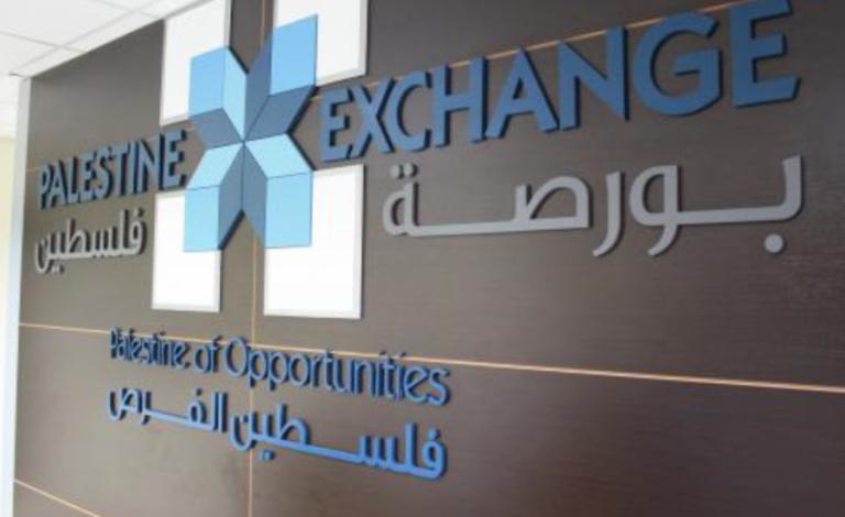 ارتفاع طفيف في مؤشر بورصة فلسطين بنسبة 0.09%