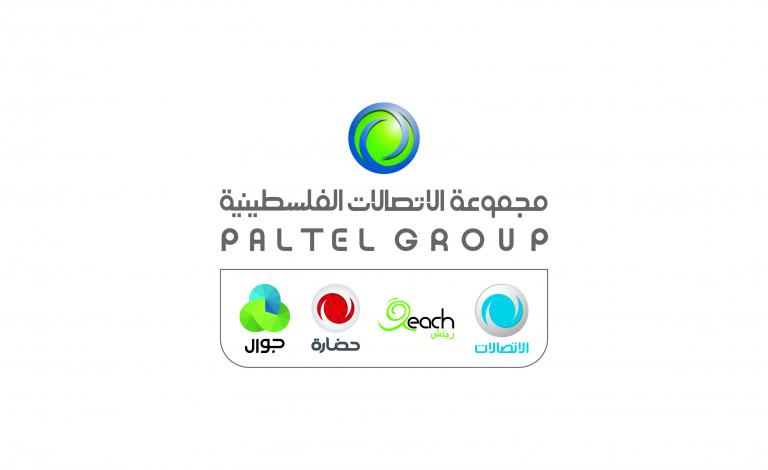 Final PG logo 3-02