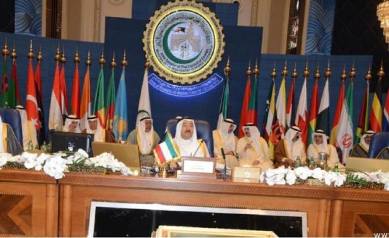 التعاون-الإسلامي-620x330
