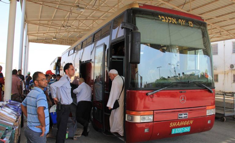 كرامة