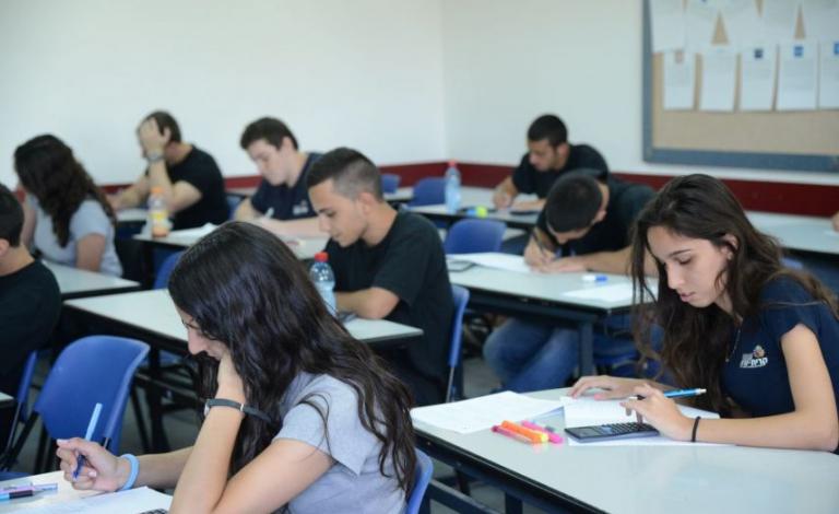 المدارس الثانوية الإسرائيلية