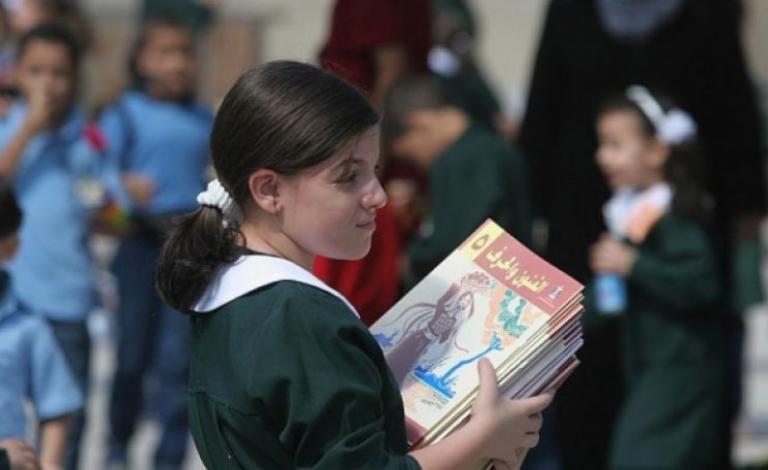 التعليم الفلسطيني