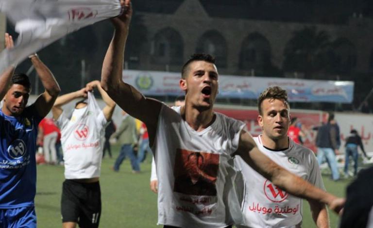 تامر صيام