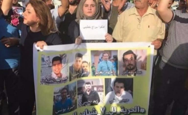 بغداد
