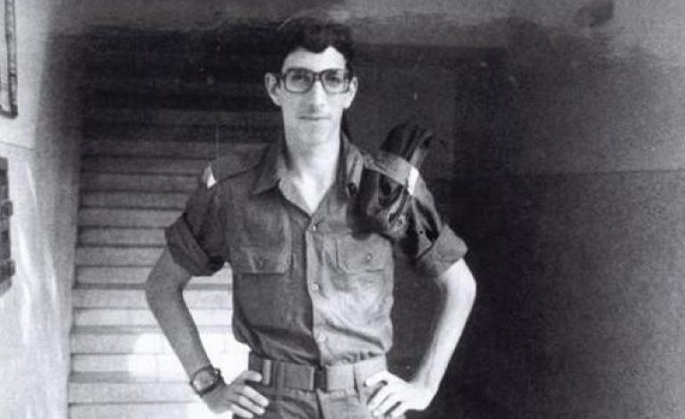 رفات الجندي