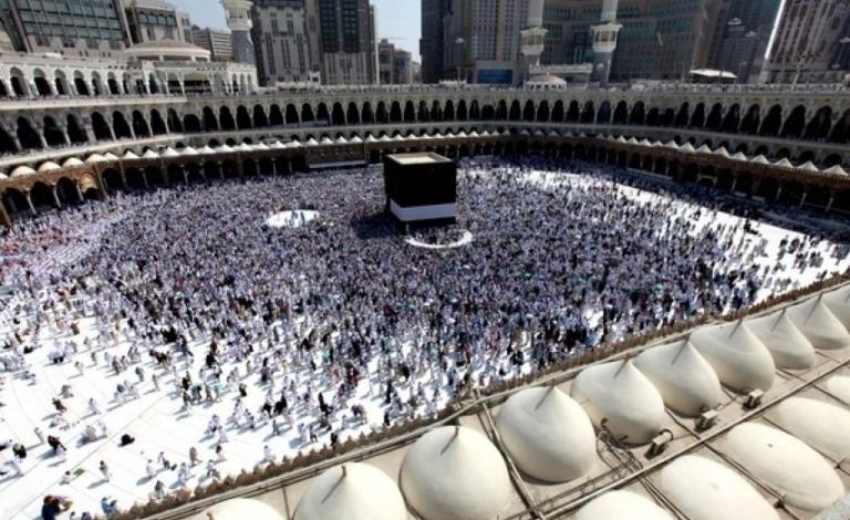 حج