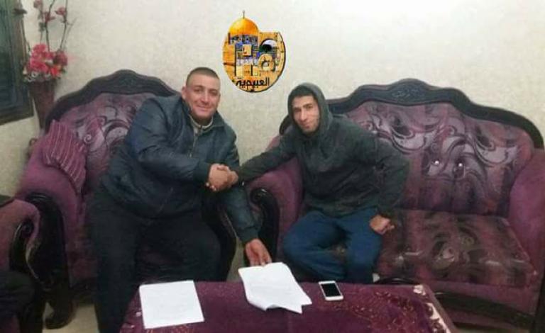 اللاعب عرفات صبيح