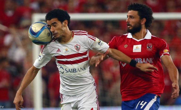 مباراة الأهلي والزمالك