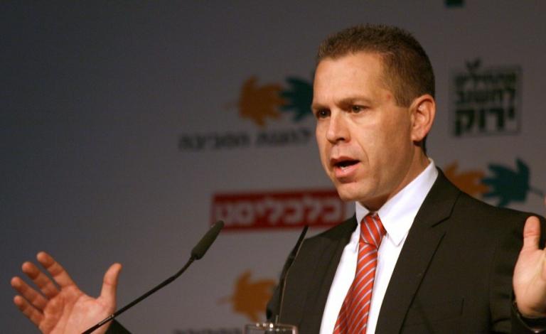 جلعاد أردان وزير داخلية الاحتلال