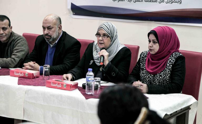 الأغا: الحكومة دمجت قضايا النوع الاجتماعي في خططها عبر القطاعية