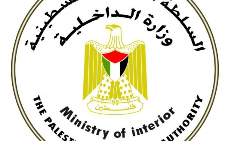 أول مره بتاريخ البشرية بتكون وظيفتك لحماية البشر بأنك تكون كسلان ومتسطح عَ الكنبايةة ????????‍♀️ دور البطولةة هاد صعب يتكرر ! فَلا تضيعو هل فرصةة????