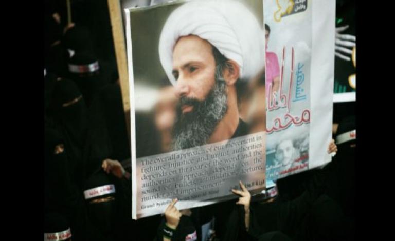 141015103009_nimr_640x360_ap