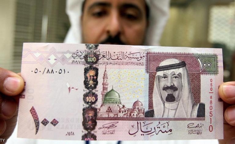 ريال
