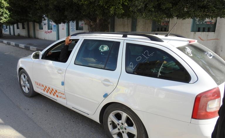  البطاقة التعريفية