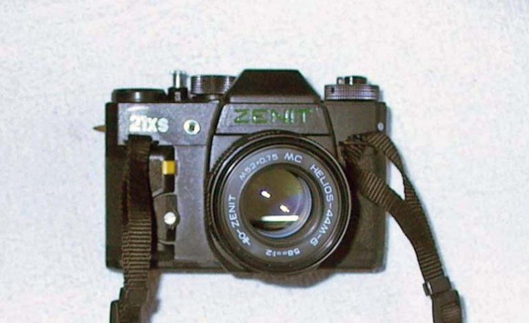 zenit11jhgufydtsrwertyu