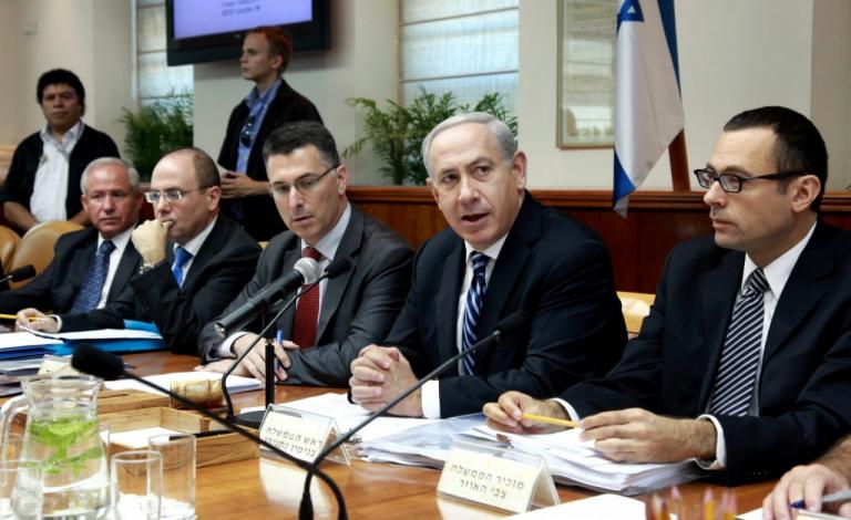 حكومة الاحتلال الإسرائيلي