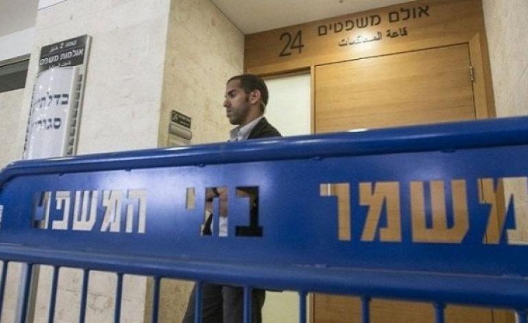 محاكم الاحتلال