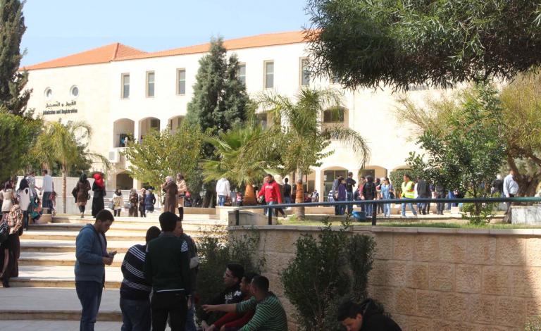 الجامعة-العربية-الامريكية-2014