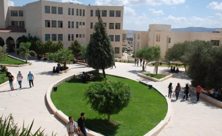 جامة خضوري