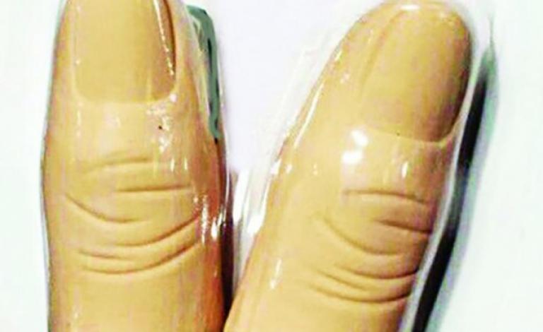 1480241540_5c77752f16068154be668fa53a2a6751