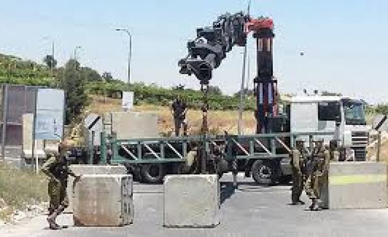 تنزيل (4)