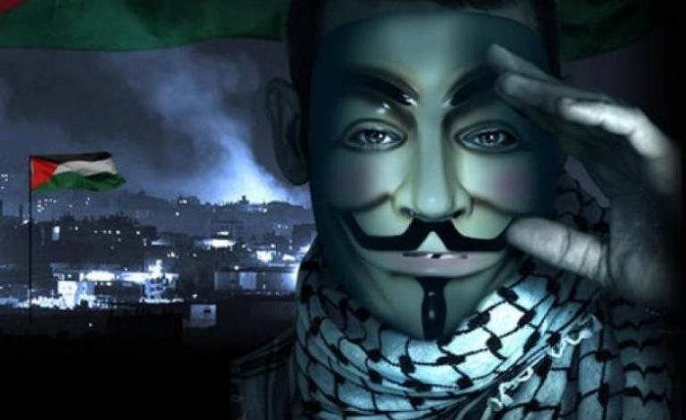 opisrael-anonymous-