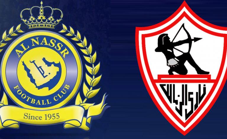 صراع جديد بين النصر السعودي والزمالك المصري