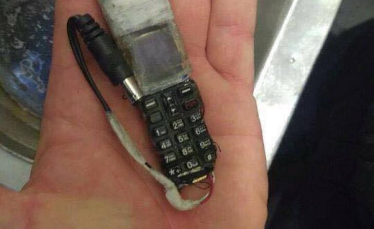 12969372_1030418793695108_1453207506_n