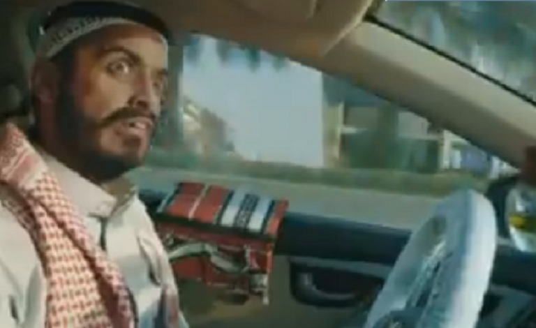 إعلان-بنك-الرياض-المثير-للجدل