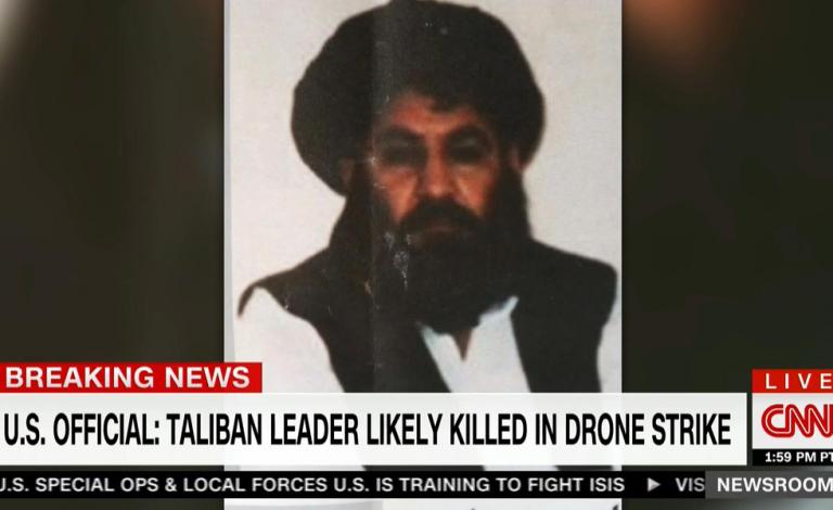 اغتيال الملا أختر منصور