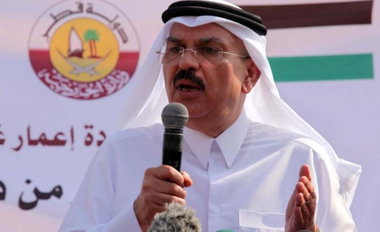 عمادي