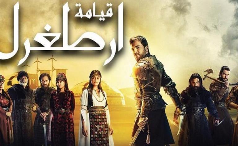 gold-turkia13-12-2017