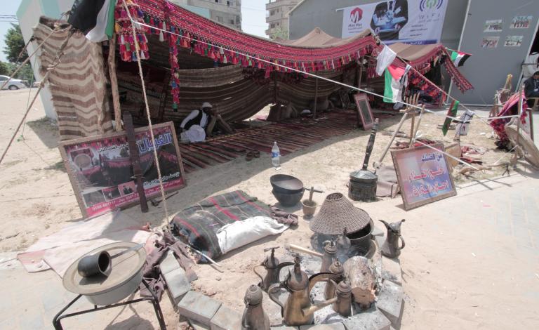 غزة معرض التراث معرض "إرث الماضي والحاضر" بغزة 