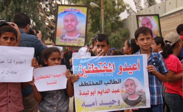 9745fe8b0419062033c4dd3dc1e6c8ad