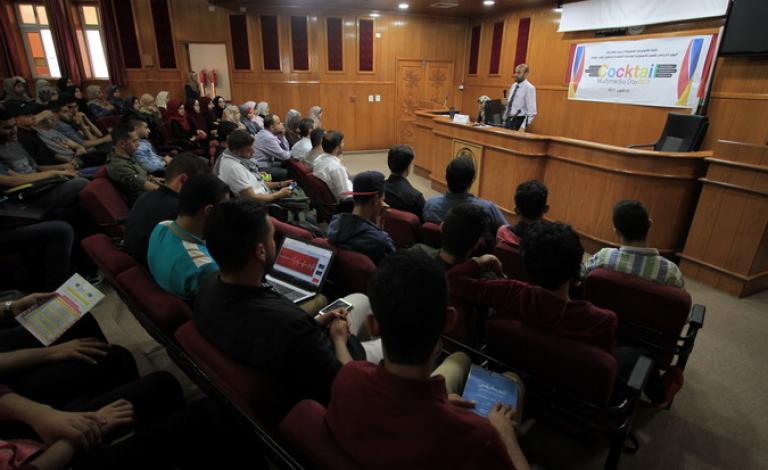 يوم علمي بكلية تكنولوجيا المعلومات