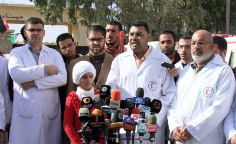 فعاليات-0-600x409