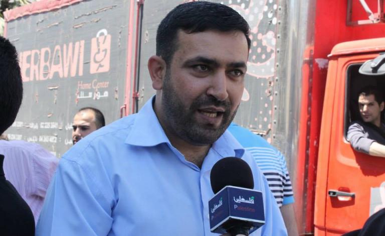 اسامة