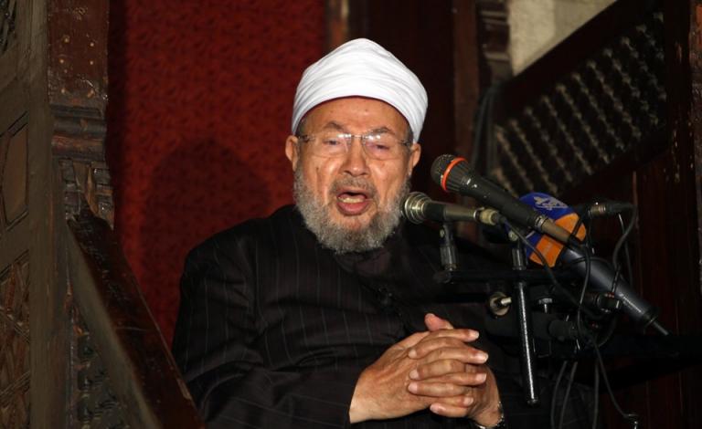 قر