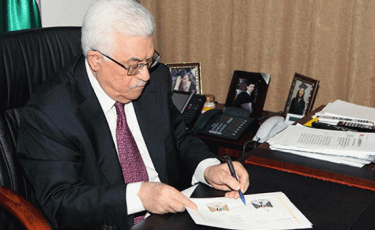 عباس يصدر مرسومين جديدين خاصين بشعت والنتشة