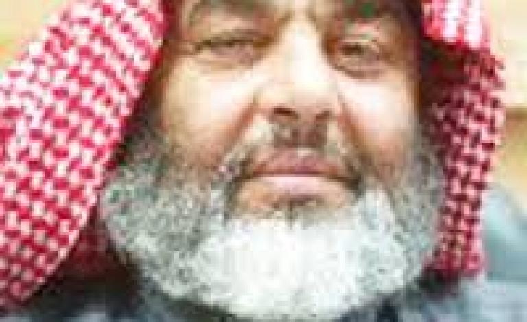 علي العتوم