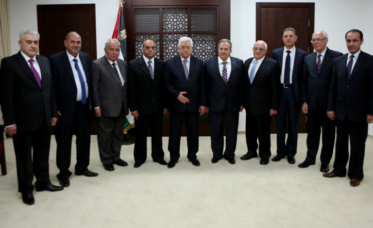 أعضاء المحكمة الدستورية بالضفة