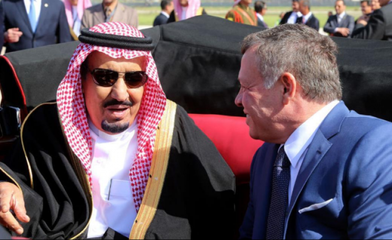 العرب