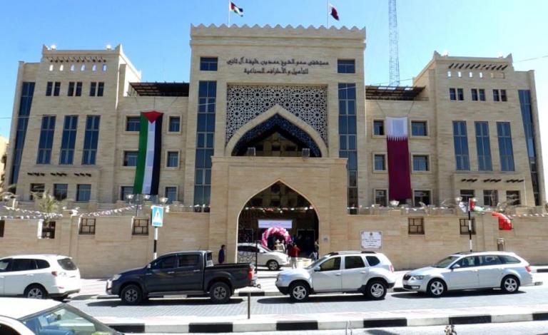 مستشفى حمد ووزارة الصحة بغزة يناقشان سُبل دعم المرضى