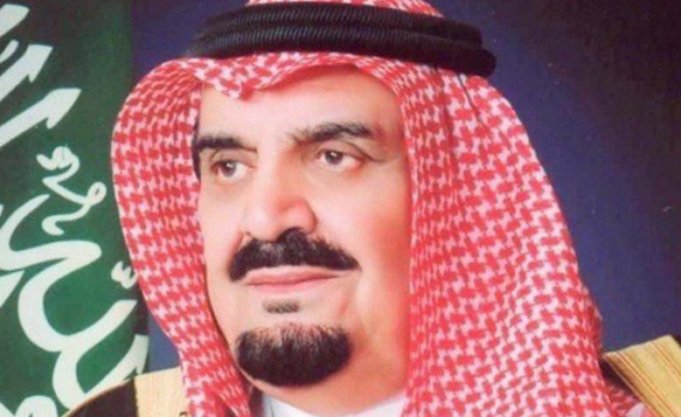 السعودية