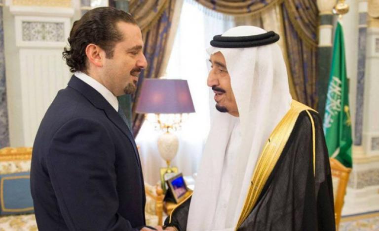 صورة الحريري