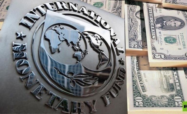 مصر تستلم الشريحة الأولى من قرض النقد الدولي